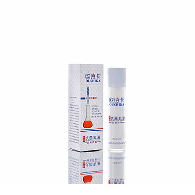 多用途抗菌乳液赫章