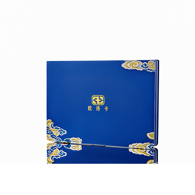 赫章产后修复调理套