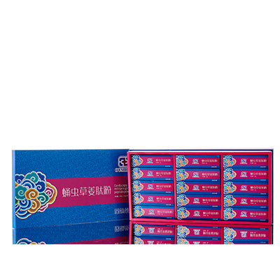 赫章调经养气汤